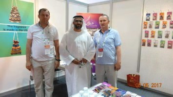 AL-SAWABI AUTO with its products at EXPO AUTOMECHANIKA in Dubai (2017)